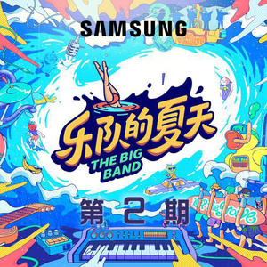 宋雨琦❌❌喷水自慰免费网站
