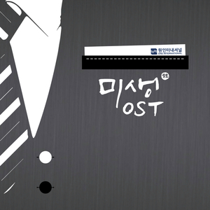 宋雨琦❌❌喷水自慰免费网站
