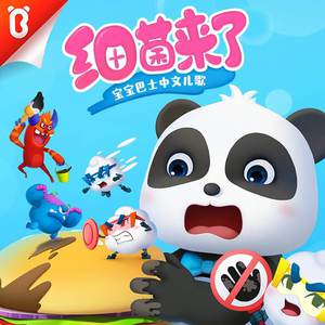 宋雨琦❌❌喷水自慰免费网站
