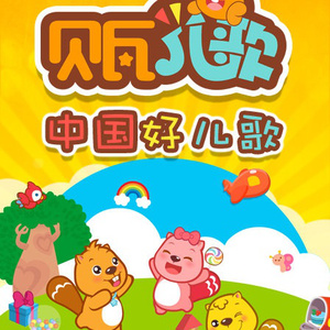 宋雨琦❌❌喷水自慰免费网站
