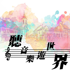 宋雨琦❌❌喷水自慰免费网站
