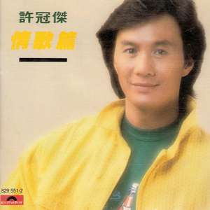 宋雨琦❌❌喷水自慰免费网站
