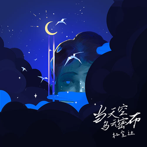 宋雨琦❌❌喷水自慰免费网站
